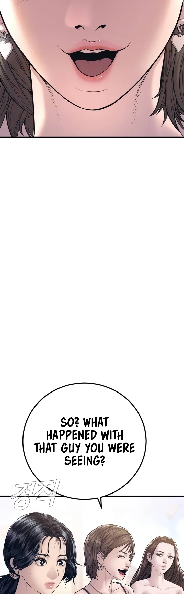 Manager Kim, chapter 149