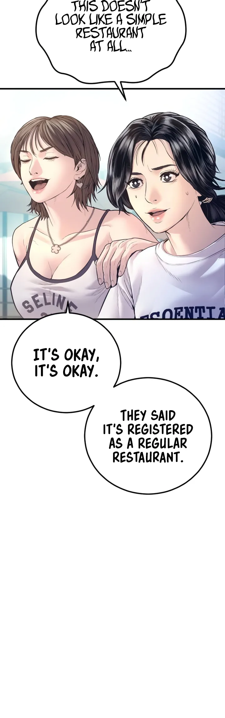 Manager Kim, chapter 149