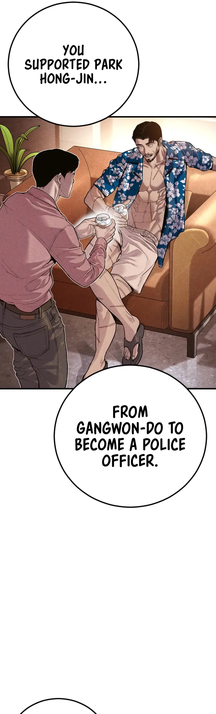 Manager Kim, chapter 149