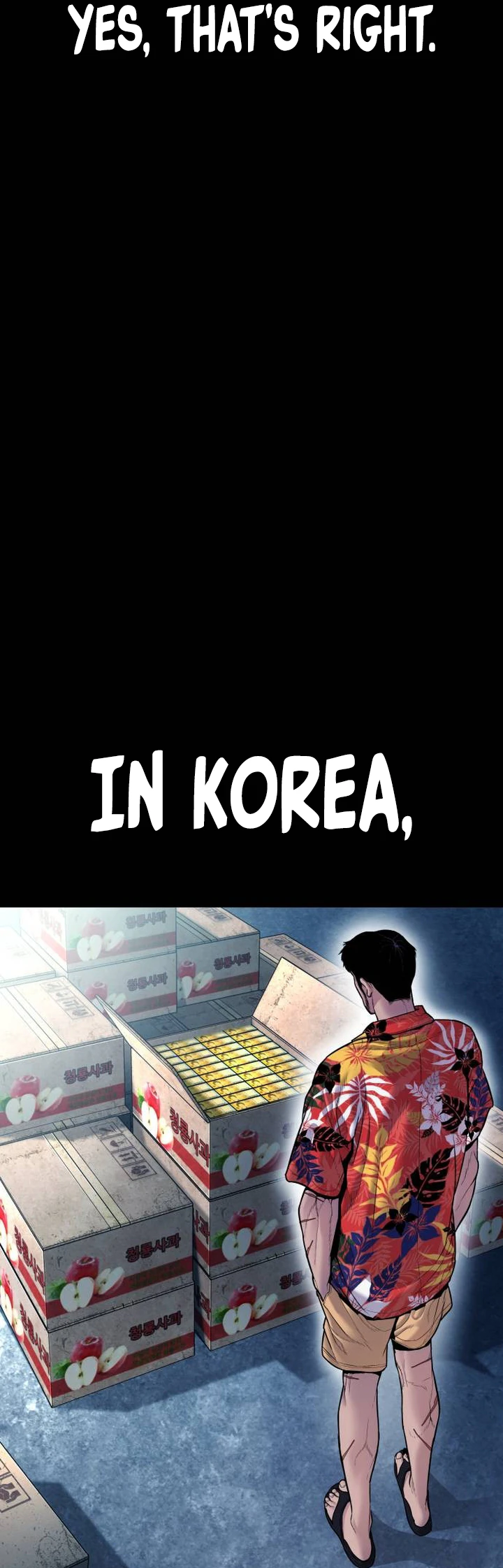 Manager Kim, chapter 150