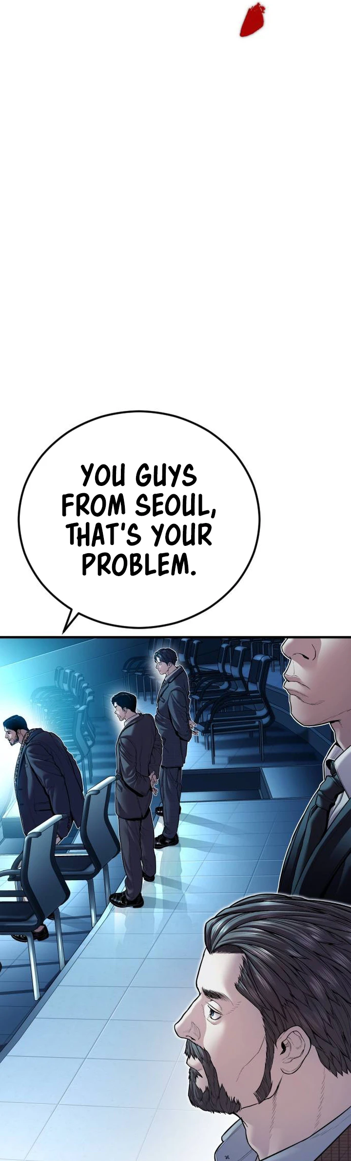 Manager Kim, chapter 150