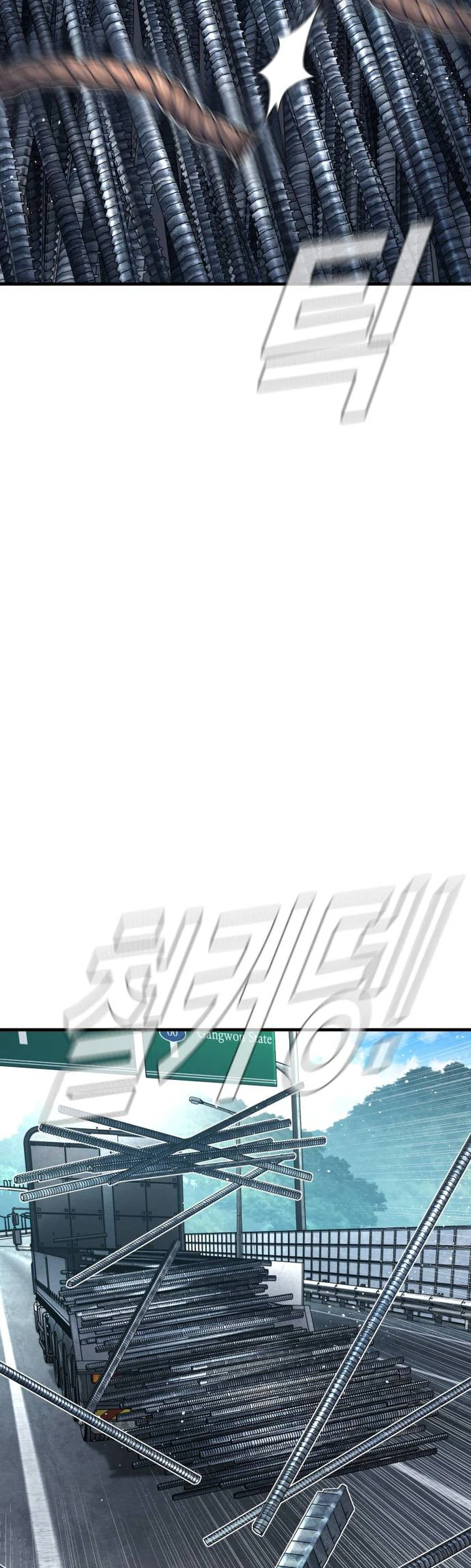 Manager Kim, chapter 150