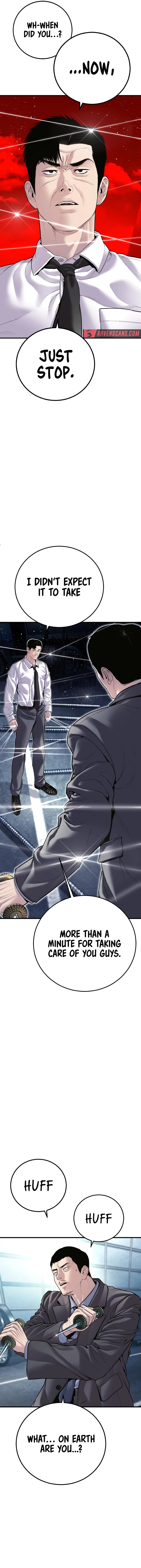 Manager Kim, chapter 151
