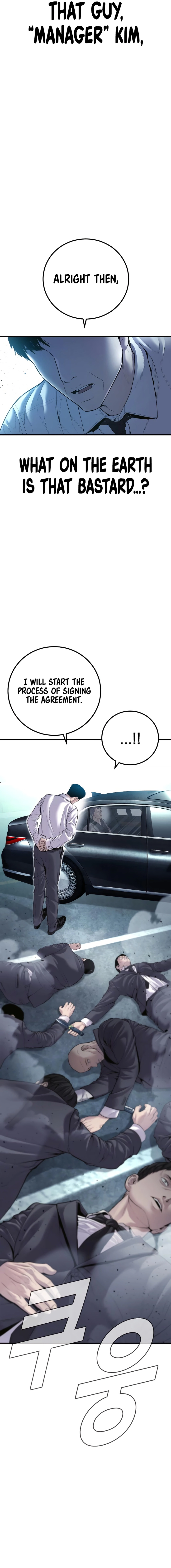 Manager Kim, chapter 151