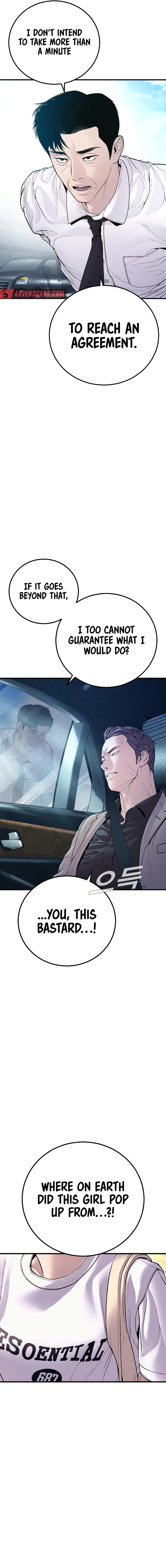 Manager Kim, chapter 151