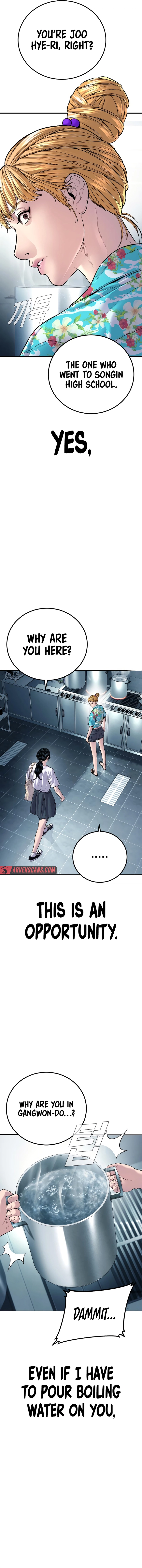 Manager Kim, chapter 151