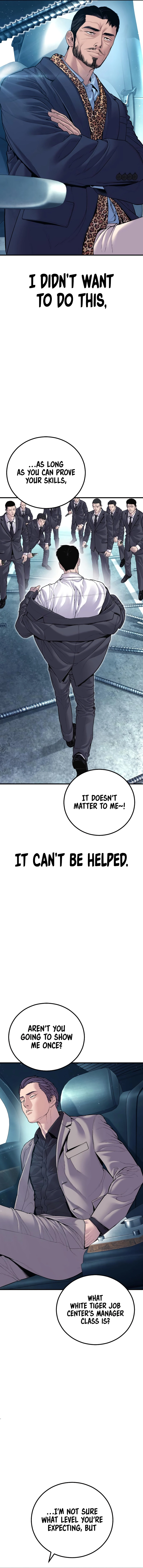 Manager Kim, chapter 151