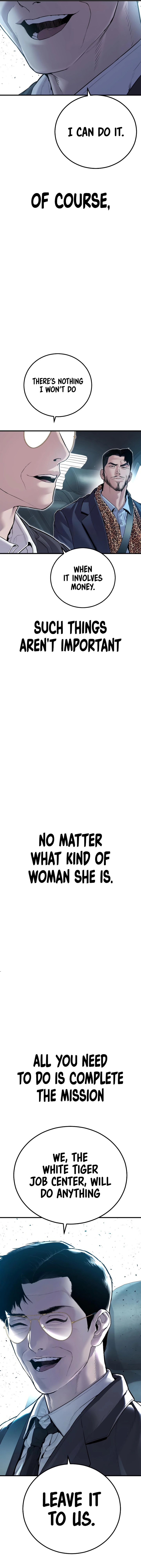Manager Kim, chapter 151