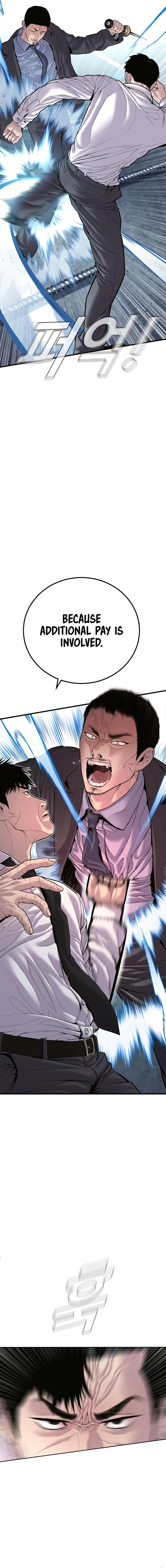 Manager Kim, chapter 151