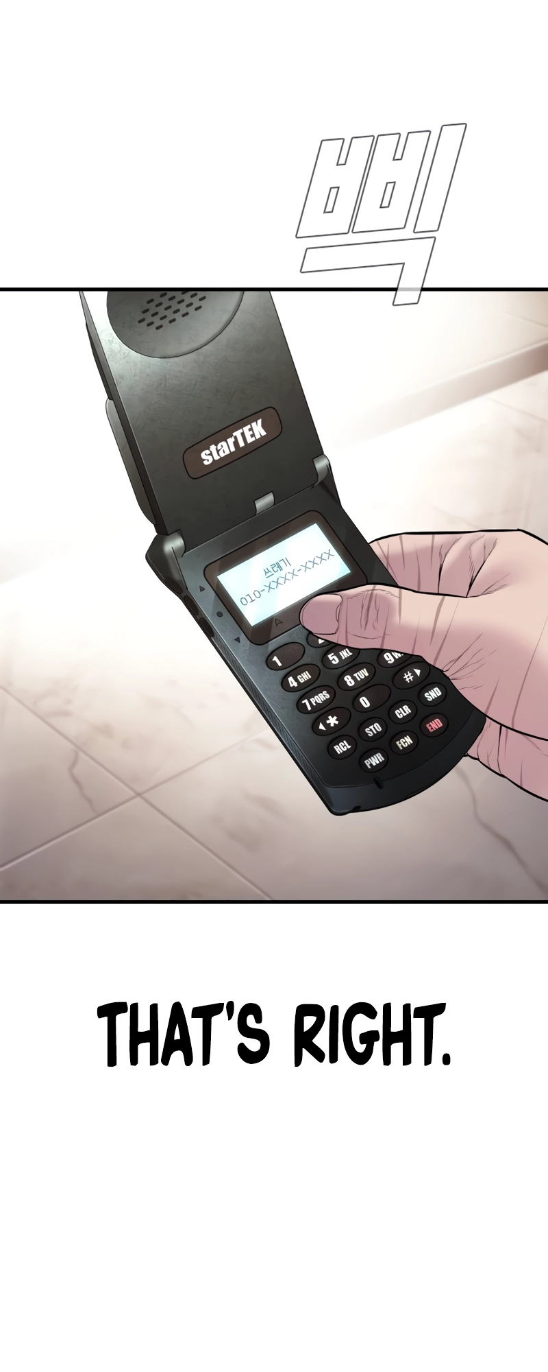 Manager Kim, chapter 152