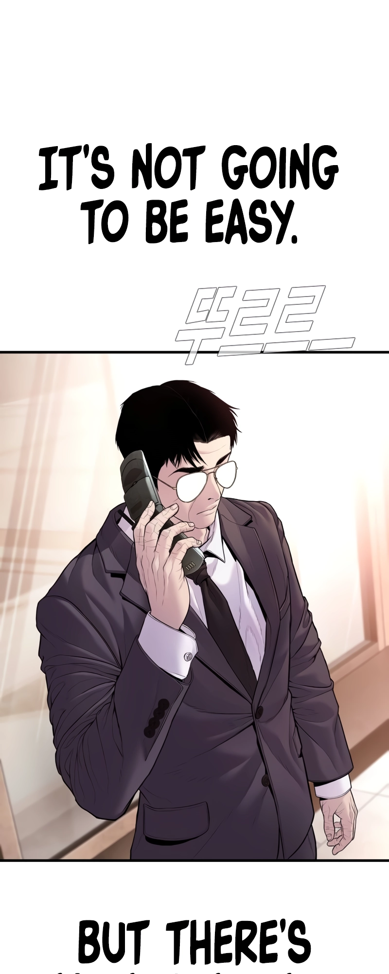 Manager Kim, chapter 152