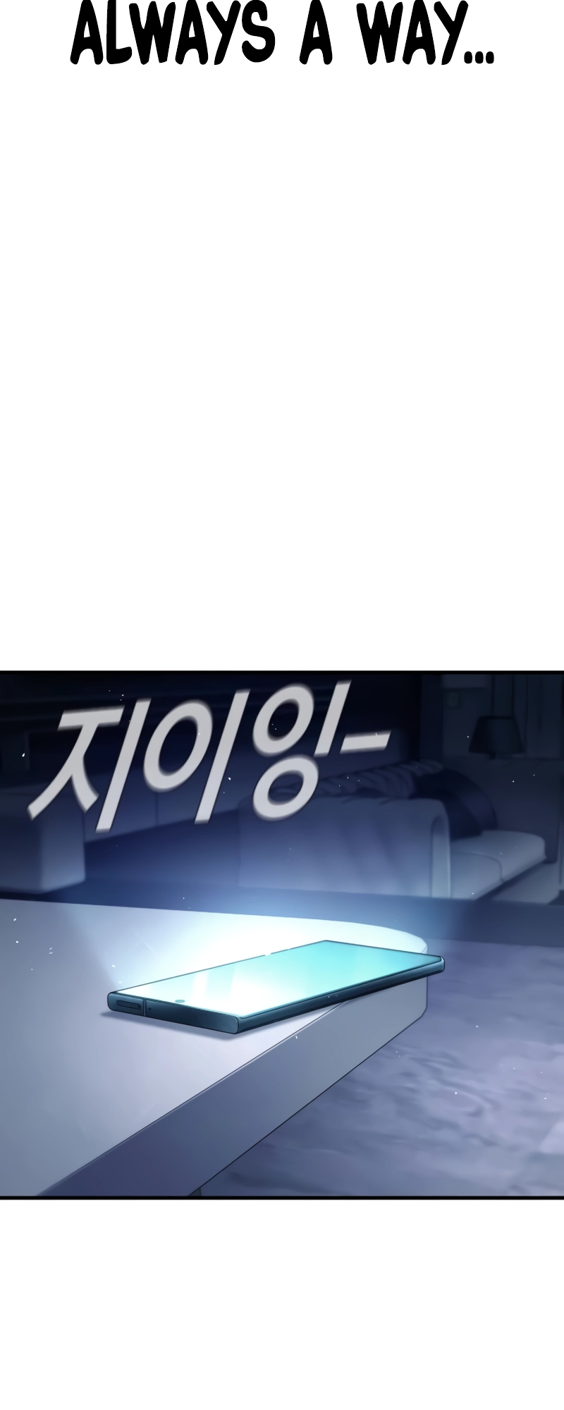 Manager Kim, chapter 152