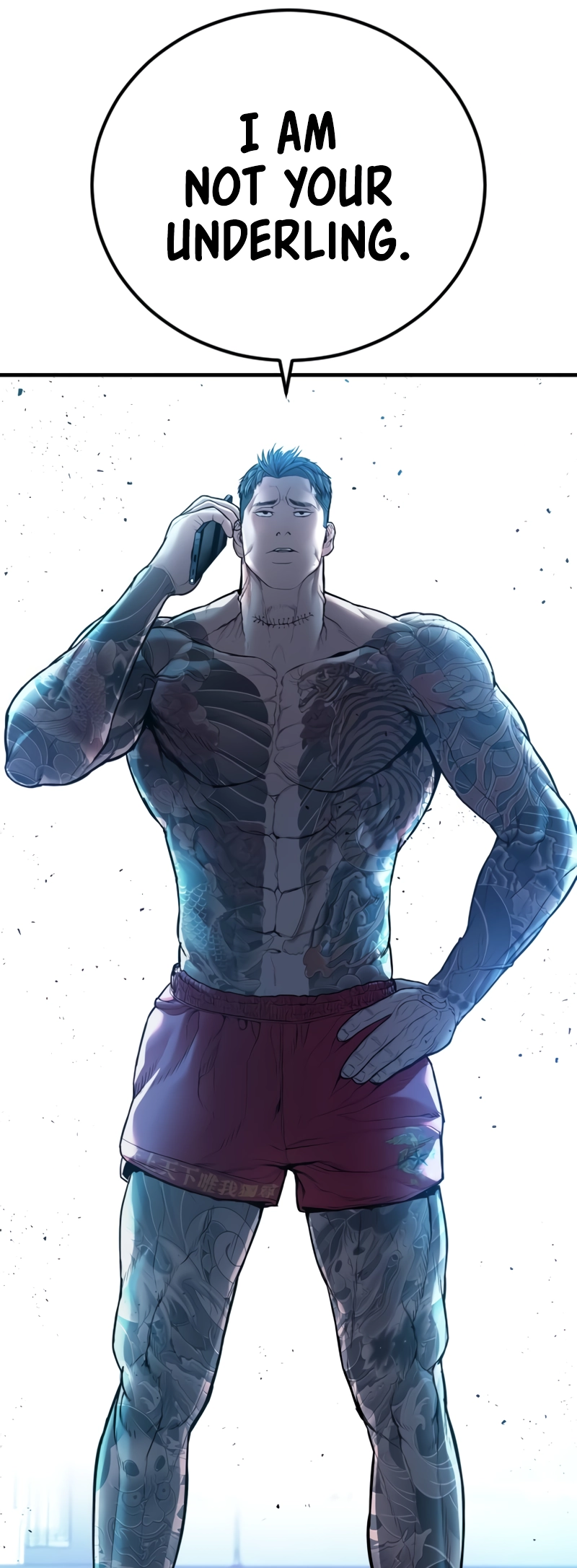 Manager Kim, chapter 152