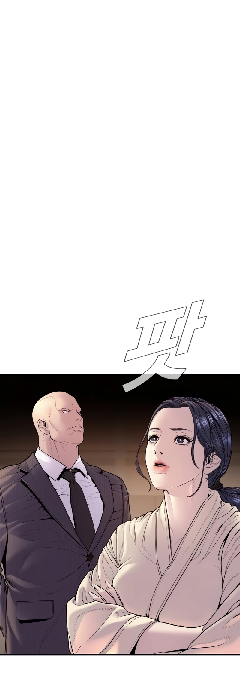 Manager Kim, chapter 152