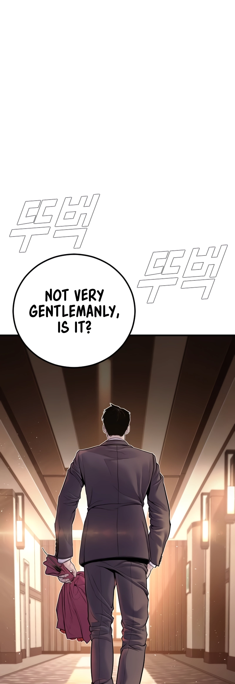 Manager Kim, chapter 152