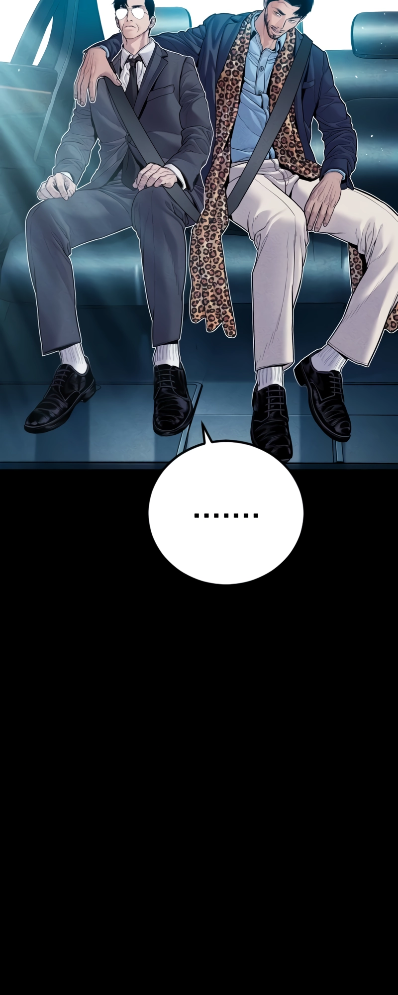 Manager Kim, chapter 152