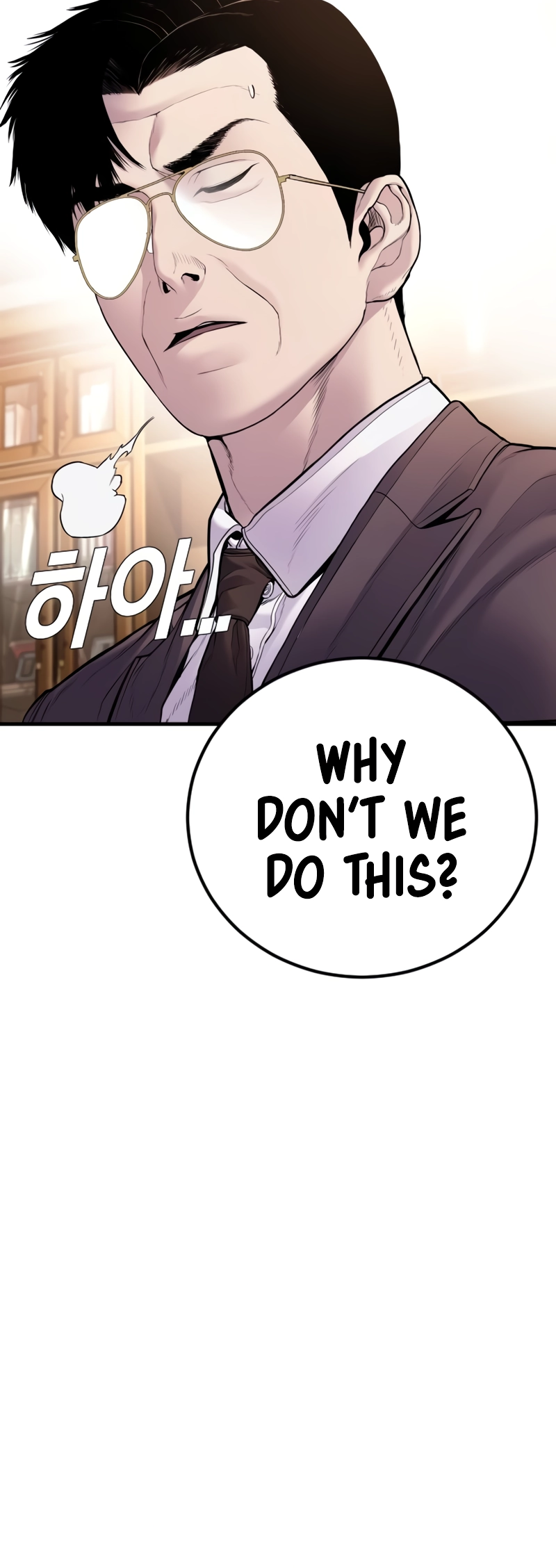 Manager Kim, chapter 152