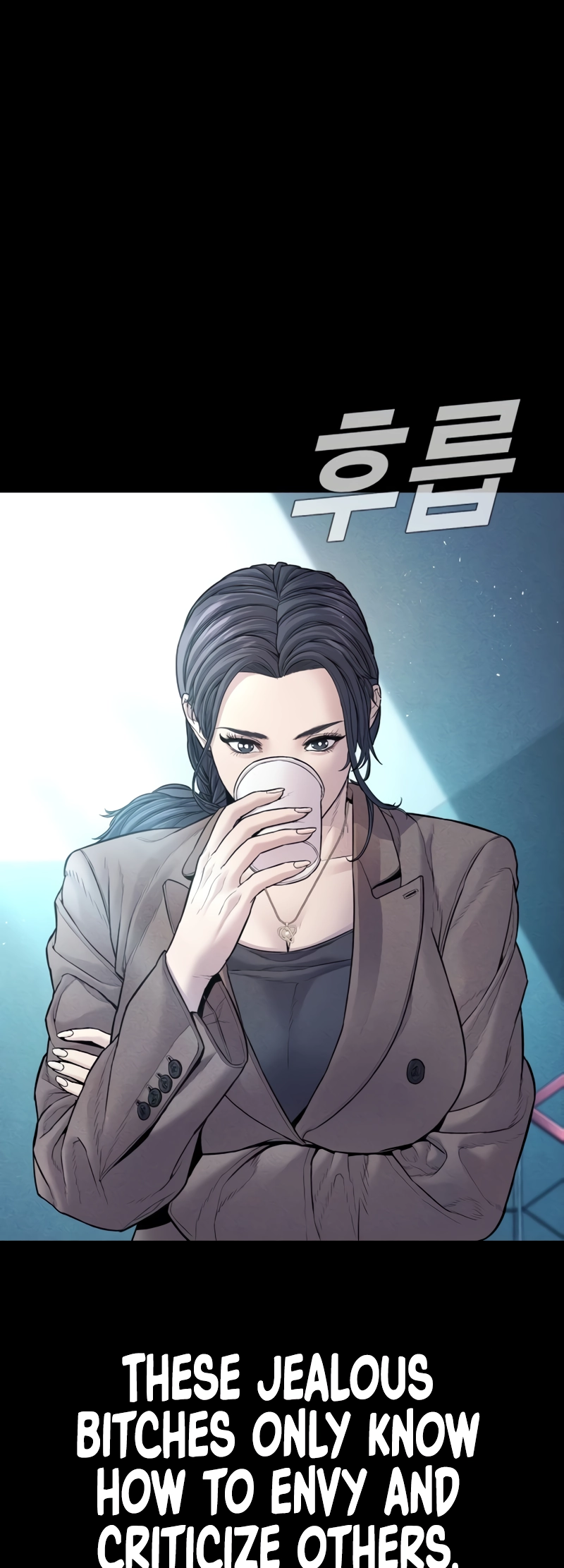 Manager Kim, chapter 152
