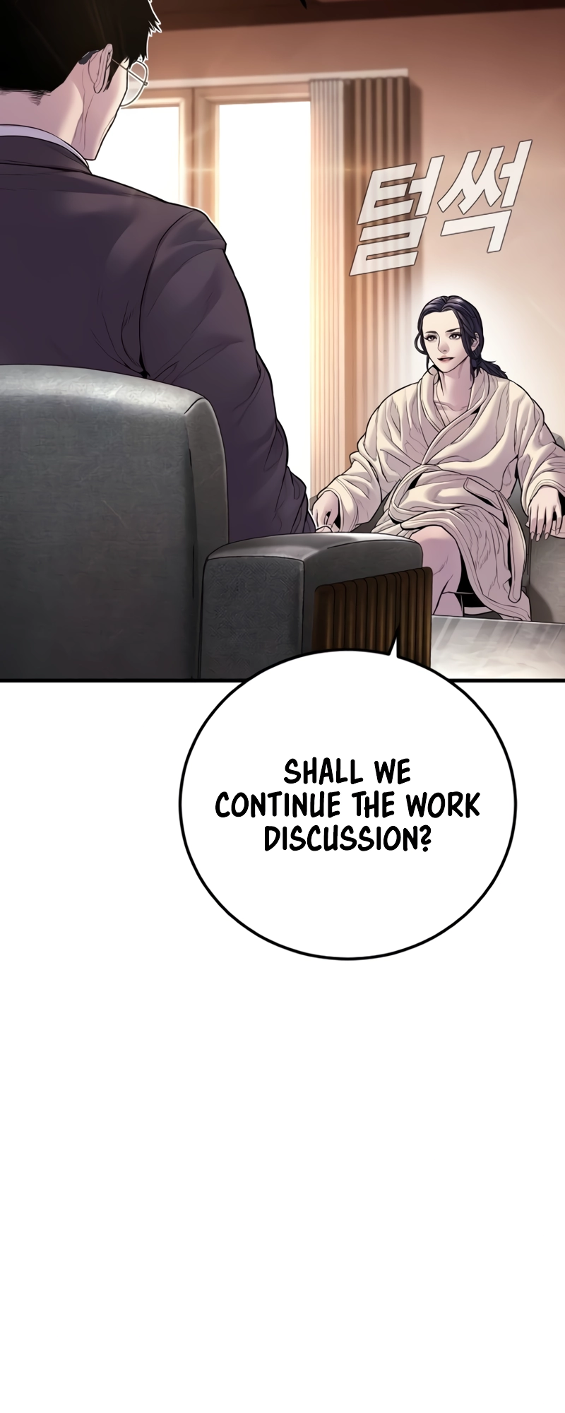 Manager Kim, chapter 152