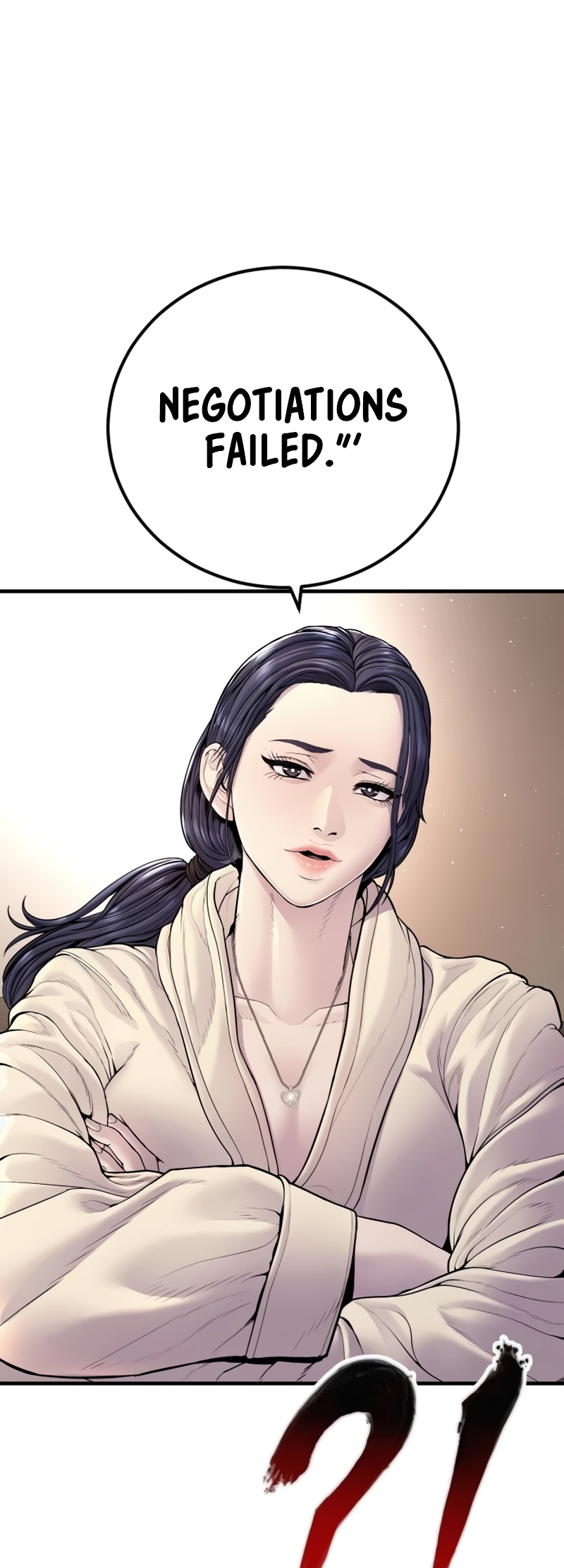 Manager Kim, chapter 152
