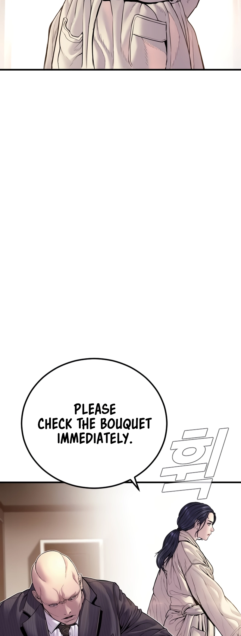 Manager Kim, chapter 152
