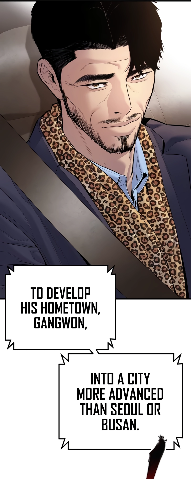 Manager Kim, chapter 152