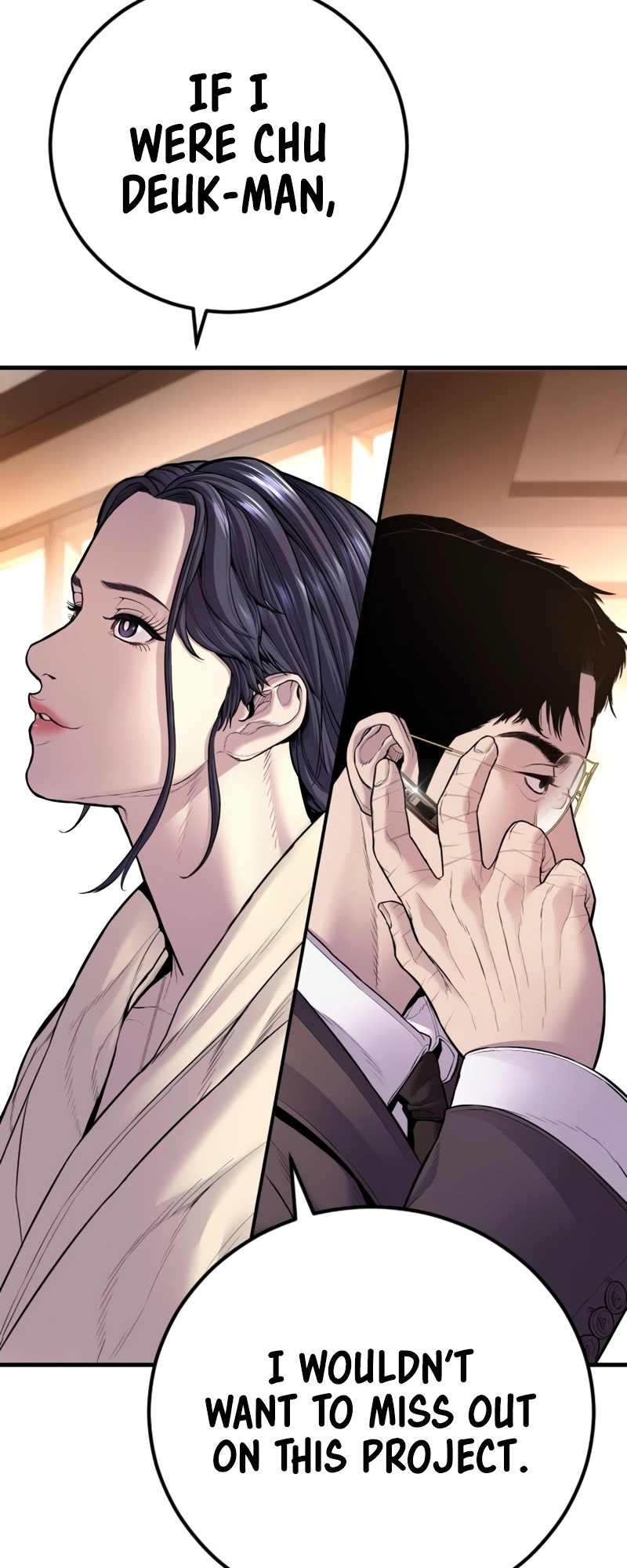 Manager Kim, chapter 152