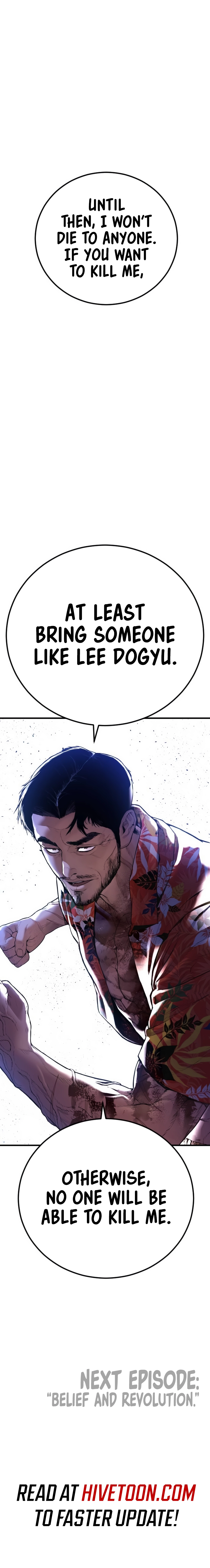 Manager Kim, chapter 158