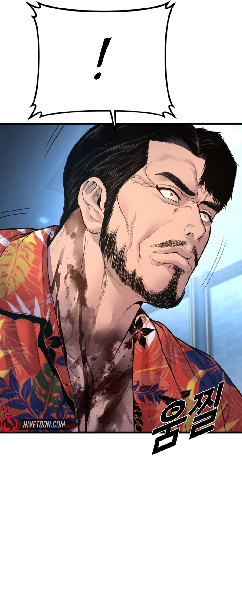 Manager Kim, chapter 159