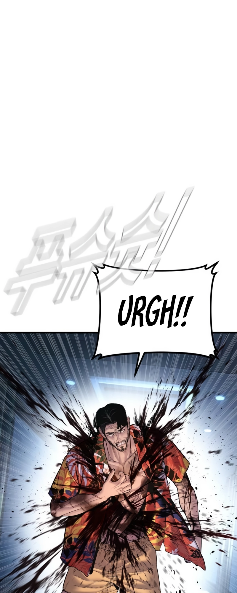 Manager Kim, chapter 159
