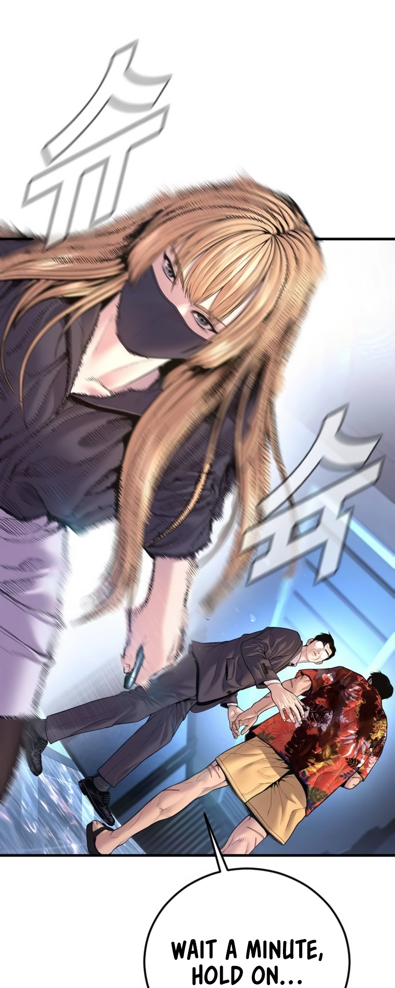 Manager Kim, chapter 159