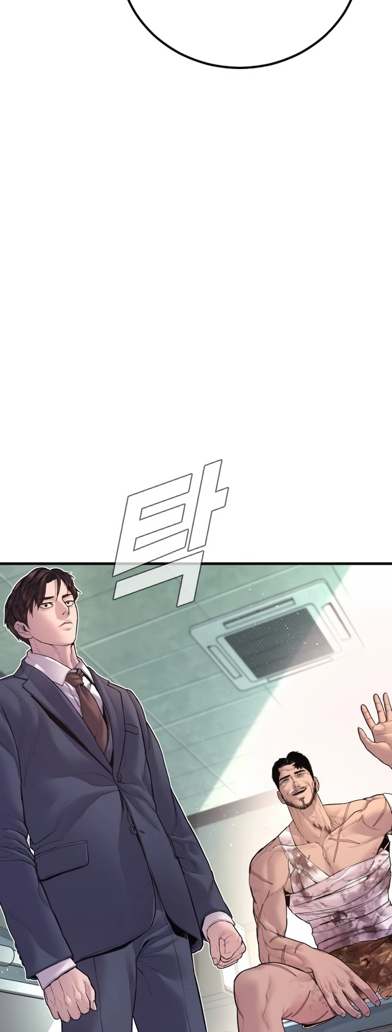 Manager Kim, chapter 159