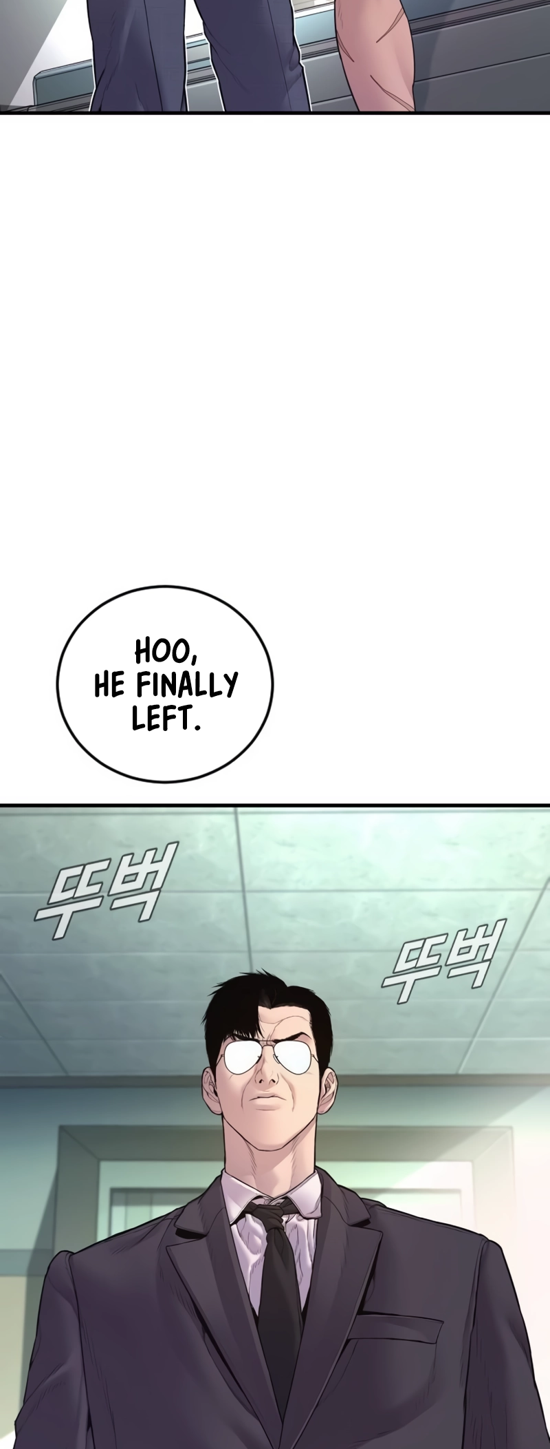 Manager Kim, chapter 159
