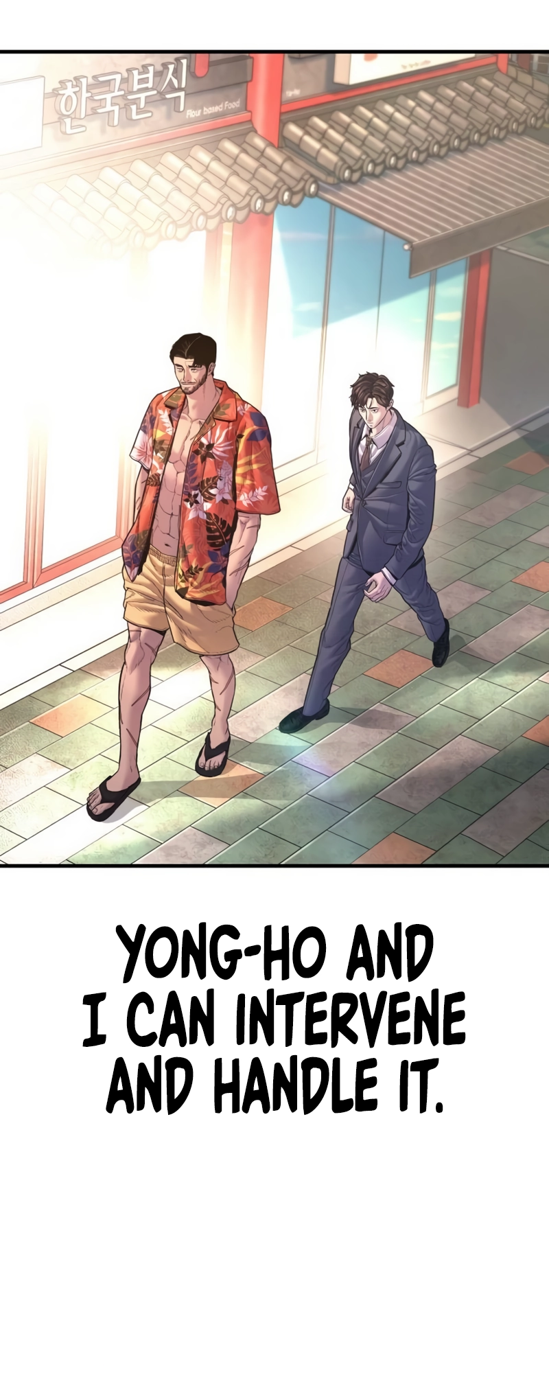 Manager Kim, chapter 159