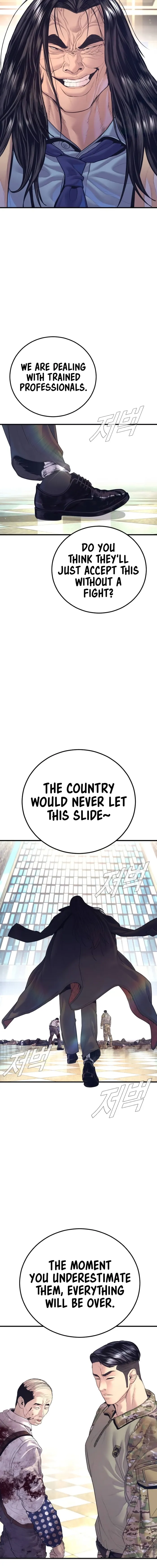 Manager Kim, chapter 171