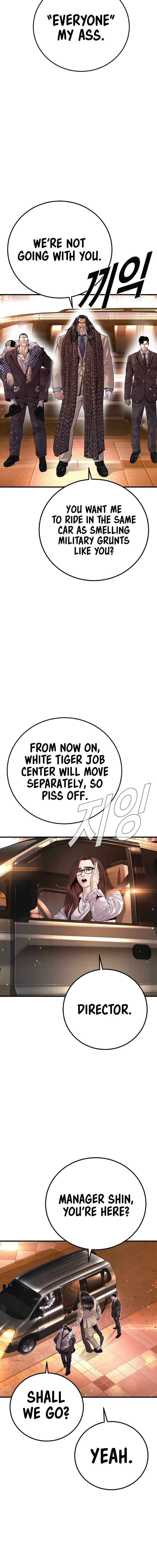 Manager Kim, chapter 176