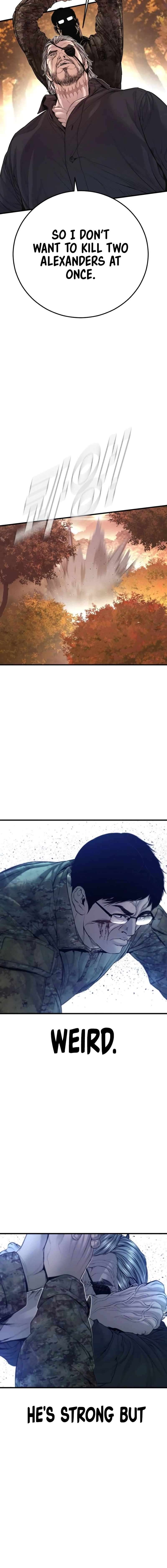 Manager Kim, chapter 177
