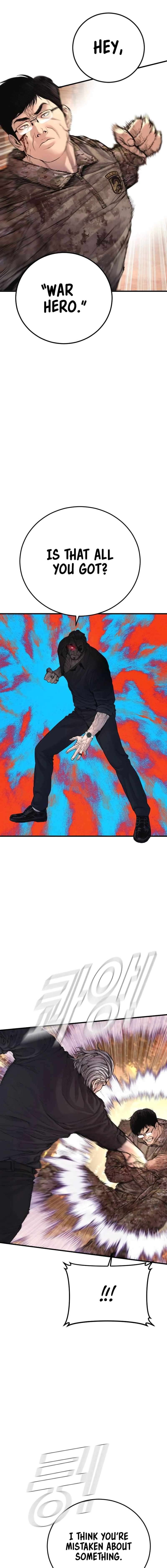 Manager Kim, chapter 177