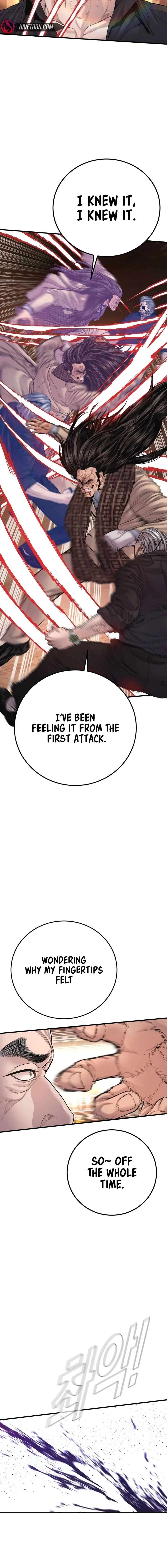 Manager Kim, chapter 177