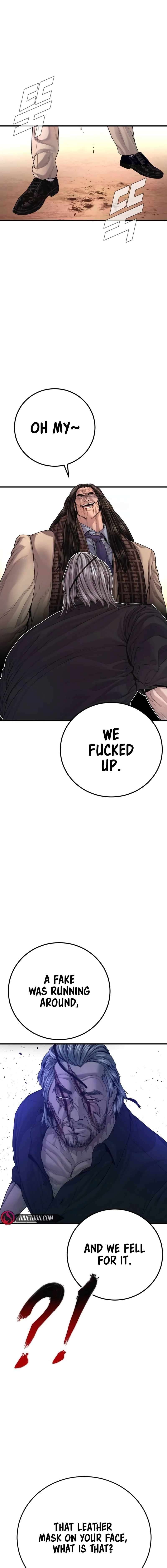 Manager Kim, chapter 177