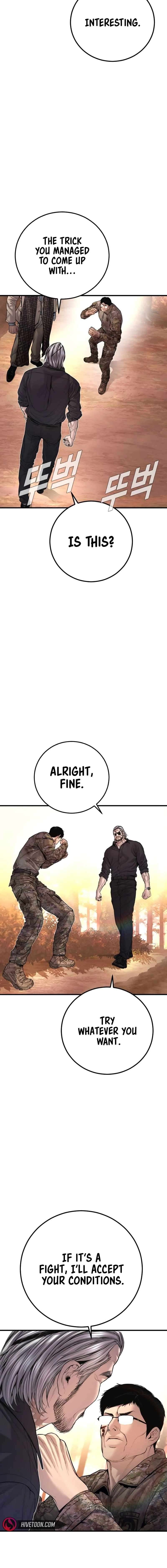 Manager Kim, chapter 177