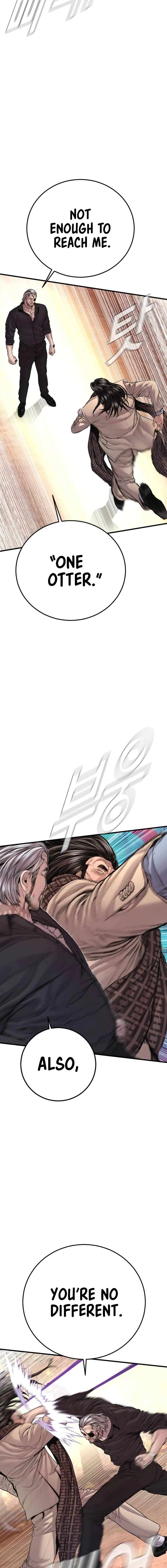 Manager Kim, chapter 177