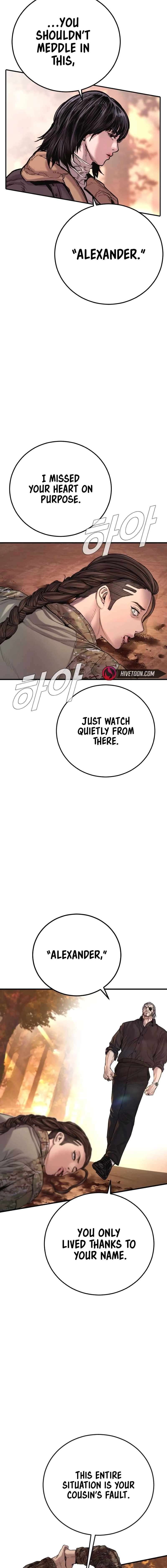 Manager Kim, chapter 177