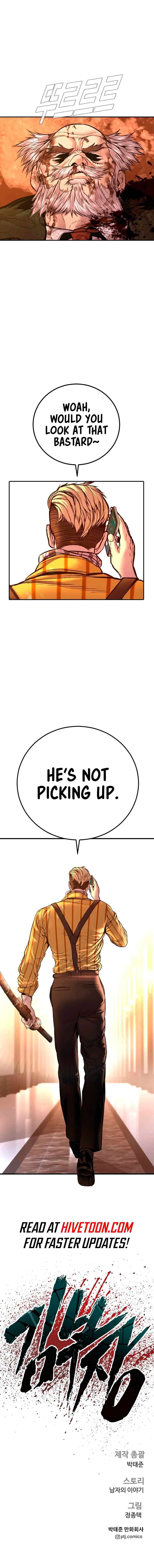 Manager Kim, chapter 180