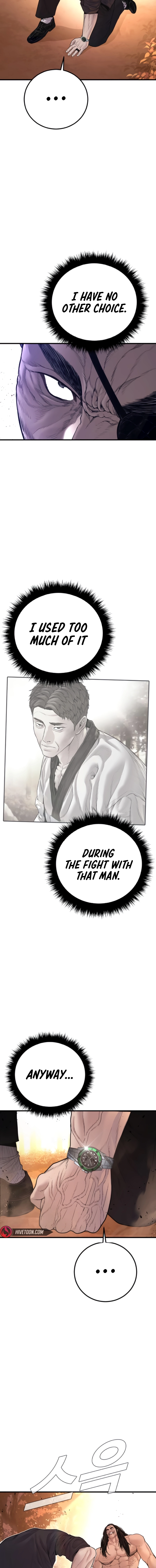 Manager Kim, chapter 184