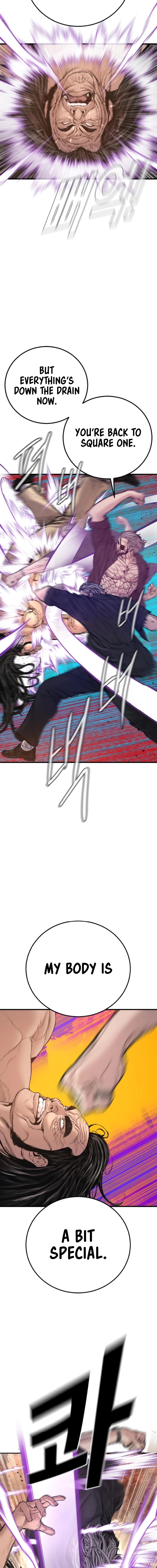 Manager Kim, chapter 184