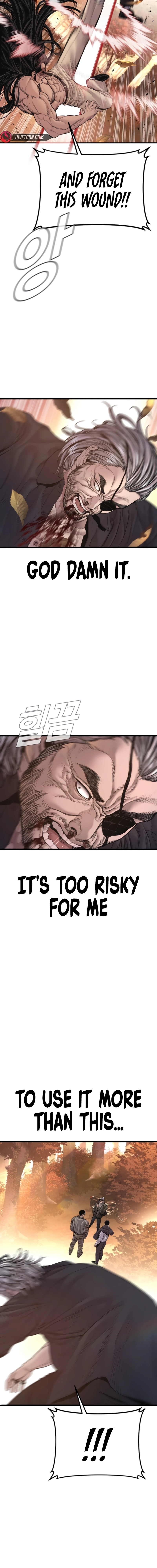 Manager Kim, chapter 184