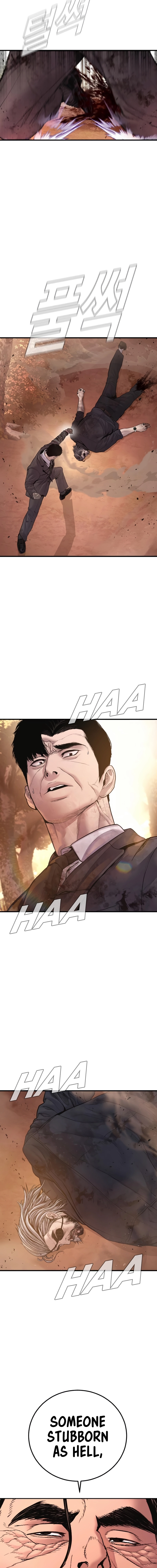 Manager Kim, chapter 188