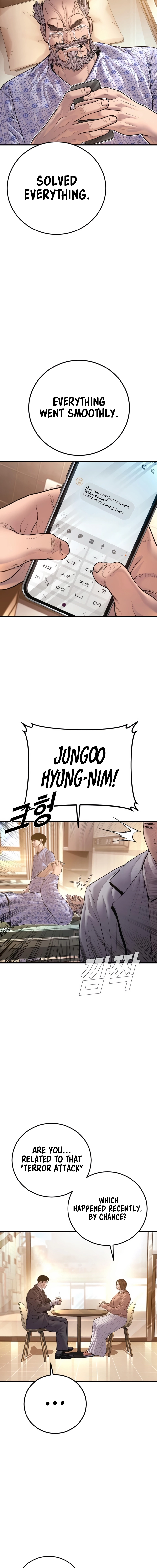 Manager Kim, chapter 188