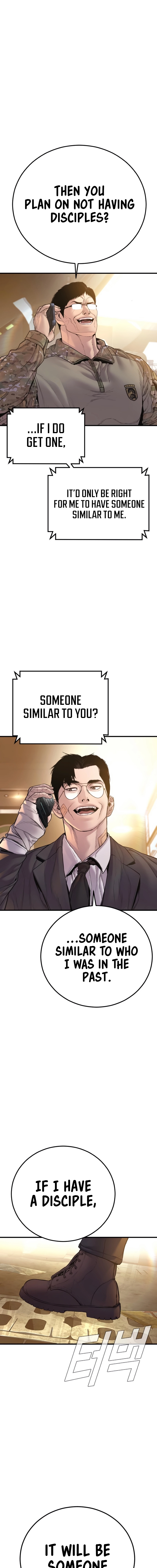 Manager Kim, chapter 188